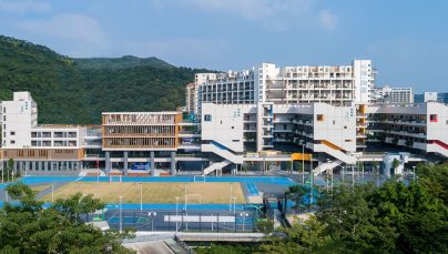 Mẫu thiết kế Trường Tiểu học Thâm Quyến