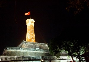 Kiến trúc cột cờ hà nội