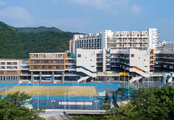 Mẫu thiết kế Trường Tiểu học Thâm Quyến